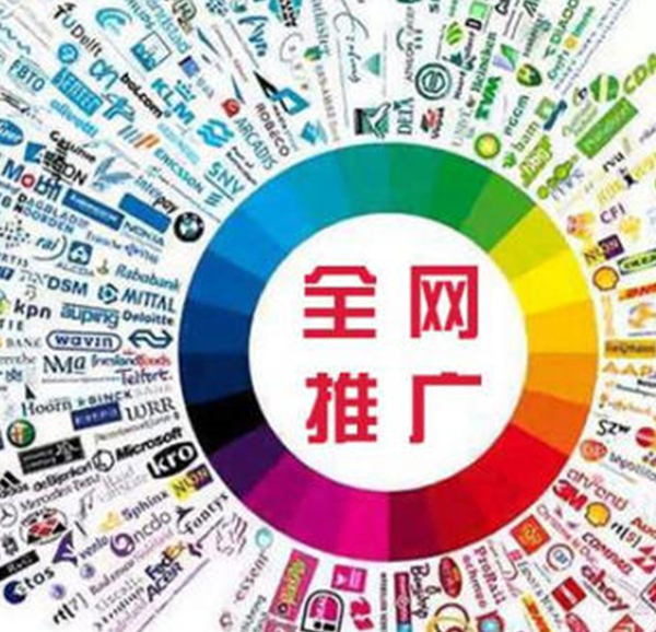 济南网页设计公司